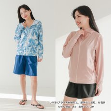 画像8: UVカット紫外線防止速乾冷感素材レディースラッシュガード　ラッシュガード レディース  水着 オーバーウェア パーカー 長袖  UPF50 (8)