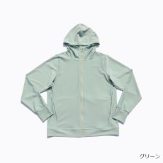 画像16: UVカット紫外線防止速乾冷感素材レディースラッシュガード　ラッシュガード レディース  水着 オーバーウェア パーカー 長袖  UPF50 (16)