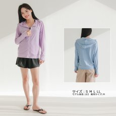 画像11: UVカット紫外線防止速乾冷感素材レディースラッシュガード　ラッシュガード レディース  水着 オーバーウェア パーカー 長袖  UPF50 (11)