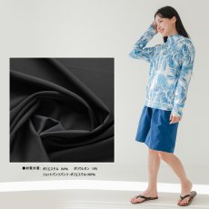 画像9: UVカット紫外線防止速乾冷感素材レディースラッシュガード　ラッシュガード レディース  水着 オーバーウェア パーカー 長袖  UPF50 (9)