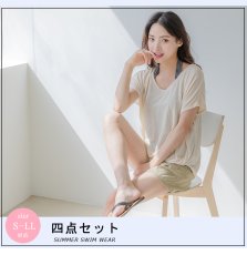 画像2: 体型カバー水着 4点セット Tシャツ　ハーフパンツ　タンキニショットパンツ付き セット水着 タンキニ水着 レディース レディース 体型カバー 長袖シャツ ラッシュガード ハーフパンツ 4点ビキニ (2)