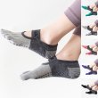 画像1: ヨガ関連用品 (1)