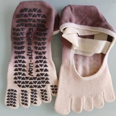 画像9: ヨガ関連用品 (9)