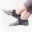 画像3: ヨガ関連用品 (3)