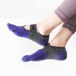 画像6: ヨガ関連用品 (6)