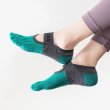 画像4: ヨガ関連用品 (4)