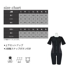 画像7: 競泳練習用水着　めぐれ防止ボタン着き フィットネス 水着セット キャップ付き レディース  セパレート  半袖 上下セット 大きいサイズ　体型カバー　 (7)