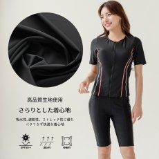 画像6: 競泳練習用水着　めぐれ防止ボタン着き フィットネス 水着セット キャップ付き レディース  セパレート  半袖 上下セット 大きいサイズ　体型カバー　 (6)