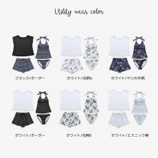 画像6: 体型カバー水着4点セット  水着 レディース 体型カバー タンキニ 4点セット 大人 ビキニ タンクトップ ショートパンツ Tシャツ ラッシュガード ママ水着　Sサイズ〜5Lサイズまであり 19Lサイズあり ビックサイズ (6)