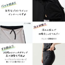 画像4: 競泳練習用水着　めぐれ防止ボタン着き フィットネス 水着セット キャップ付き レディース  セパレート  半袖 上下セット 大きいサイズ　体型カバー　 (4)