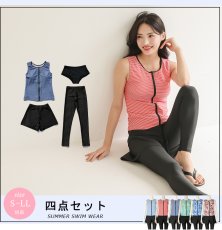 画像5: インナーショーツ、レギンス、ショットパンツとタンキニ4点セット　フィットネス水着 インナーショーツ、レギンス、ショットパンツ タンキニ 帽子 5点セット めぐれ防止 ボタン着き フィットネス 水着５点セット 競泳練習　スイムウェア　５点セット水着　トレーニングウェア　ジム用 (5)