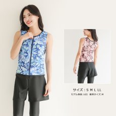 画像11: インナーショーツ、レギンス、ショットパンツとタンキニ4点セット　フィットネス水着 インナーショーツ、レギンス、ショットパンツ タンキニ 帽子 5点セット めぐれ防止 ボタン着き フィットネス 水着５点セット 競泳練習　スイムウェア　５点セット水着　トレーニングウェア　ジム用 (11)