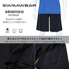 画像2: インナーつき メンズ パンツ ２WAY水陸両用　ランニング　水着 メンズ サーフパンツ 夏 海水パンツ 膝丈 ボードショーツ スイムウェア 水陸両用 通気 速乾 ビーチパンツ メッシュインナー 大きいサイズ (2)