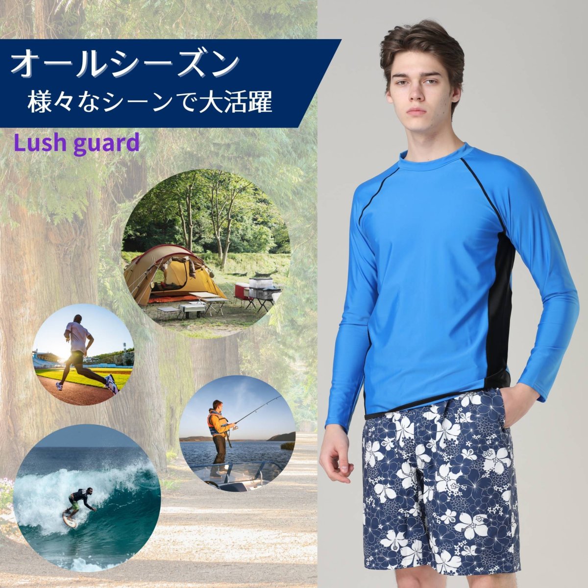 画像6: メンズ長袖ラッシュガード水着 ノーファスナー　メンズ 長袖 ラッシュガード 水着 オンス ドライ ロングスリーブ Tシャツ クルーネック tシャツ 接触冷感 uvカット紫外線対策 水陸両用 速乾 通気 スポーツ 海水浴 サーフィン服 日焼け予防  (6)