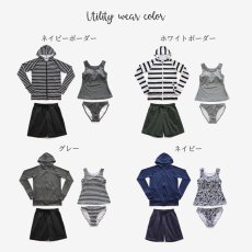 画像3: 体型カバー4点セット水着 布帛サーフパンツセット　水着４点セット 水着 レディース 体型カバー タンキニ 長袖ラッシュガード ブラトップ ショーツ ショートパンツタンキニ 体型カバー ラッシュガード タンクトップ UPF50+ UVカット加工 (3)