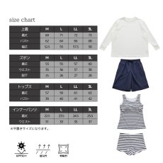 画像3: 水着４点セット ロング袖 体系カバーTシャツ ショットパンツ タントップ ショーツ レデイース水着セット タンキニ水着 レディース 長袖シャツ ラッシュガード ハーフパンツ 4点セットビキニ (3)