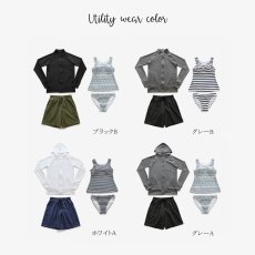 画像3: ラッシュガードとサーフパンツとタンキニトップスとショーツの4点セット水着　4点体系カバー セット水着 水着レディース ラッシュガード 体型カバー タンクトップ ショートパンツ ４点セット 長袖 日焼け対策 UVカットタンキニ 長袖ラッシュガード (3)
