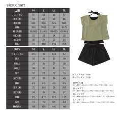 画像5: レデイース水着 インナータンキニ付き 無地袖なしTシャツ インナーパンツ付き ショットパンツ 二点セット水着 UVカットレイヤード風 タンキニ セパレート ノンワイヤー パッド付き (5)