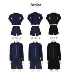 画像7: 男女兼用　インナー着き　ショットパンツ　ファスナー着き　長袖ラッシュガード　スクール水着　男女兼用　インナー着き　ショットパンツ　ファスナー着き　長袖ラッシュガード 水着セット　学校水着　男の子　女の子　ブラック水着　ネイビースイム (7)