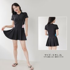 画像10: オールインワン ワンピース フィットネス レディース競泳用 体型カバー水着 フィットネス水着 女性用 練習用　競泳水着 ラッシュガード かわいい めくれ防止  女性 水着 (10)