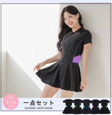 画像2: オールインワン ワンピース フィットネス レディース競泳用 体型カバー水着 フィットネス水着 女性用 練習用　競泳水着 ラッシュガード かわいい めくれ防止  女性 水着 (2)