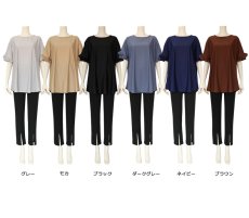 画像9: しゃかしゃかラッシュガード上下セット　ロングパンツ オフショル 速乾 紫外線対策 接触冷感 ストレッチ 軽量 ゆったり 半袖 おしゃれ 人気 水着 レジャー プール 海 (9)