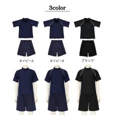 画像7: 男女兼用インナー着きショットパンツと半袖ラッシュガードスクール水着　カッコウいい　スクール水着　キッズ水着 　セパレート型 　男女兼用インナー着きショットパンツ 半袖ラッシュガード 水着セット　男の子　女の子 (7)