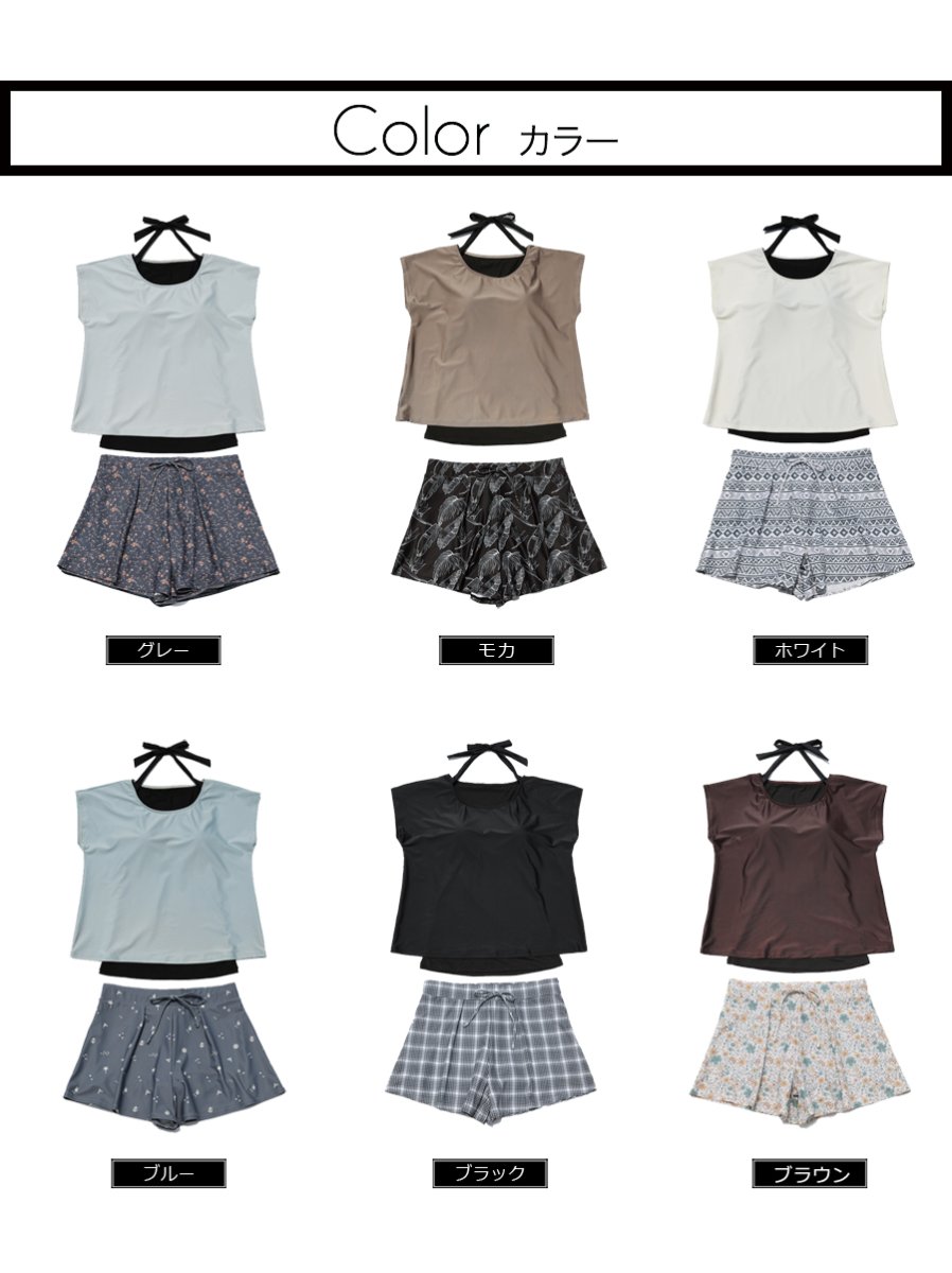 画像9: インナーブラつきトプッスとインナショーツつきショットパン 二点セット体型カバー水着 レディース  UVカットレイヤード風 タンキニ セパレート トップス ノンワイヤー パッド付き (9)