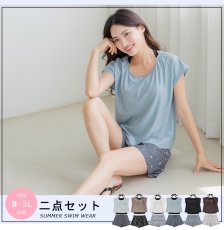 画像4: インナーブラつきトプッスとインナショーツつきショットパン 二点セット体型カバー水着 レディース  UVカットレイヤード風 タンキニ セパレート トップス ノンワイヤー パッド付き (4)