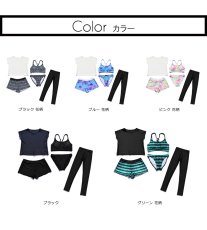 画像6: 水着Tシャツ、レギンス、パンツ、トップス　ショーツ5点セット体系カバー水着 レディース 水着 5点セット 長袖ラッシュガード 体型カバー セパレート ショートパンツ タンキニ オシャレ UVカット女性用長袖水着 接触冷感 水陸両用 ソフト肌触り (6)