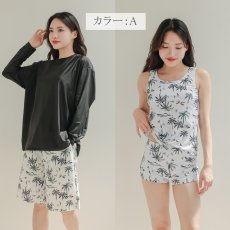 画像11: ロング袖ラッシュガード 膝まで布帛素材ロングショットパンツ タンキニトップス 四角ショーツ 体型カバー水着４点セット  長袖シャツ  ハーフパンツ セット水着 カバーアップ水着 (11)