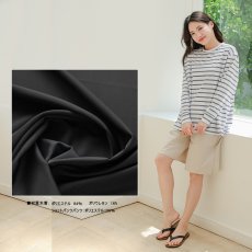 画像8: ロング袖ラッシュガード 膝まで布帛素材ロングショットパンツ タンキニトップス 四角ショーツ 体型カバー水着４点セット  長袖シャツ  ハーフパンツ セット水着 カバーアップ水着 (8)