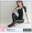 画像4:  パンツレギンスセットフィトネス5点セット水着帽子付き　インナーショーツ、レギンス、ショットパンツとタンキニ帽子と5点セット　フィットネス水着 競泳水着練習用　スイム競泳 (4)