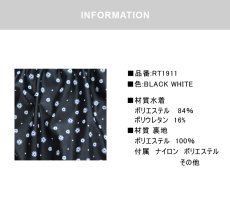 画像9: KIDS ワンピース水着  水着　キッズ　KIDS　ワンピース　水着　キッズ 水着 女の子 ジュニア 子供用 フリル ボーダー/ドット柄　90〜140CMサイズ 女児 小学生 肩フリル スイミング スイムウェア UVカット 速乾 ガールズ (9)