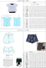 画像9: インナーブラつきTシャツとインナショーツつきショットパンと二点セット体型カバー水着セット 体型カバー水着セット レディース 2点セット UVカットレイヤード風 タンキニ セパレート 半袖ラッシュガード トップス ショートパンツ かわいい ノンワイヤー パッド付き (9)