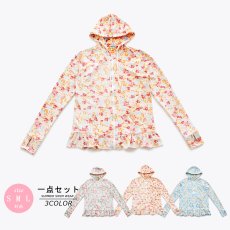 画像1: UVカット紫外線防止速乾冷感素材レディース花柄ラッシュガード (1)