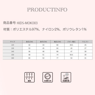 画像1: New mokomoko ZIP 猫耳フードパーカーとショットパンツセット男女兼用KIDS　モコモコ ルームウェア Newもこもこ ZIP 猫耳フード パーカーとショットパンツ セット男女兼用 ルームウェア キッズ パジャマ 子供 もこもこ パーカー 長袖 ＆ パンツ 上下セット