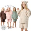 画像1: New mokomoko ZIP 猫耳フードパーカーとショットパンツセット男女兼用KIDS　モコモコ ルームウェア Newもこもこ ZIP 猫耳フード パーカーとショットパンツ セット男女兼用 ルームウェア キッズ パジャマ 子供 もこもこ パーカー 長袖 ＆ パンツ 上下セット (1)