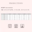 画像2: New mokomoko ZIP 猫耳フードパーカーとショットパンツセット男女兼用KIDS　モコモコ ルームウェア Newもこもこ ZIP 猫耳フード パーカーとショットパンツ セット男女兼用 ルームウェア キッズ パジャマ 子供 もこもこ パーカー 長袖 ＆ パンツ 上下セット (2)