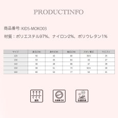 画像2: New mokomoko ZIP 猫耳フードパーカーとショットパンツセット男女兼用KIDS　モコモコ ルームウェア Newもこもこ ZIP 猫耳フード パーカーとショットパンツ セット男女兼用 ルームウェア キッズ パジャマ 子供 もこもこ パーカー 長袖 ＆ パンツ 上下セット (2)
