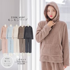 画像9: レデイスZIPキャップつきロングズボンセットルームウェア　パジャマ レディース 長袖 ルームウェア 上下セット 無地 フード付き 秋冬 部屋着 防寒  (9)