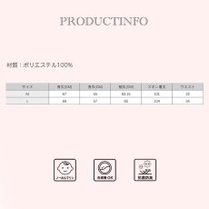 画像6: モコモコレディースボタン式衿付きトップスとロングパンツセット　レディース ルームウェア 上下セット 裏起毛 暖かい 秋 冬 部屋着 前開き セットアップ フランネル 着る毛布 長袖 2wayネック 静電気防止 プレゼント モコモコ (6)