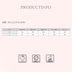 画像24: レデイスZIPキャップつきロングズボンセットルームウェア　パジャマ レディース 長袖 ルームウェア 上下セット 無地 フード付き 秋冬 部屋着 防寒  (24)