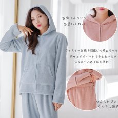 画像2: レデイスZIPキャップつきロングズボンセットルームウェア　パジャマ レディース 長袖 ルームウェア 上下セット 無地 フード付き 秋冬 部屋着 防寒  (2)