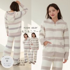 画像1: ZIP モコモコ　フッドつき　レディースロングズボンセットパジャマ　ルームウェア レディース パジャマ もこもこ トレーナー & ロングパンツ 上下 セット (1)
