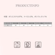 画像4: ZIP モコモコ　フッドつき　レディースロングズボンセットパジャマ　ルームウェア レディース パジャマ もこもこ トレーナー & ロングパンツ 上下 セット (4)