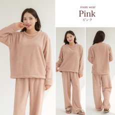 画像19: モコモコ 丸襟レディース ロングズボンセット パジャマ　モコモコルームウェア モコモコ 丸襟レディース ロングズボンセット パジャマ パジャマ レディース もこもこ ルームウェア 長袖 上下セット 着る毛布 裏起毛 厚手 あったか ゆったり 可愛い オシャレ 部屋着  (19)