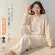 画像17: モコモコ 丸襟レディース ロングズボンセット パジャマ　モコモコルームウェア モコモコ 丸襟レディース ロングズボンセット パジャマ パジャマ レディース もこもこ ルームウェア 長袖 上下セット 着る毛布 裏起毛 厚手 あったか ゆったり 可愛い オシャレ 部屋着  (17)