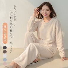 画像17: モコモコ 丸襟レディース ロングズボンセット パジャマ　モコモコルームウェア モコモコ 丸襟レディース ロングズボンセット パジャマ パジャマ レディース もこもこ ルームウェア 長袖 上下セット 着る毛布 裏起毛 厚手 あったか ゆったり 可愛い オシャレ 部屋着  (17)