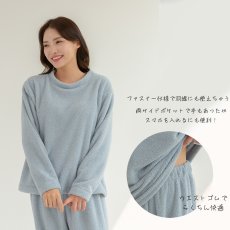 画像14: モコモコ 丸襟レディース ロングズボンセット パジャマ　モコモコルームウェア モコモコ 丸襟レディース ロングズボンセット パジャマ パジャマ レディース もこもこ ルームウェア 長袖 上下セット 着る毛布 裏起毛 厚手 あったか ゆったり 可愛い オシャレ 部屋着  (14)